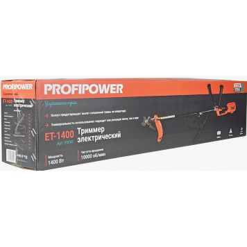 Триммер электрический F0005 (ET-1400) 1400 Вт PROFIPOWER-5