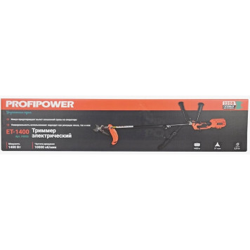 Триммер электрический F0005 (ET-1400) 1400 Вт PROFIPOWER-6