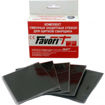 Комплект светофильтров (110х90)(арт.00267) к щитку сварщика 1шт (13)