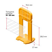 Зажимы-ворота 336 03 416 (СВП) шов 1,5 мм, толщина плитки 15–26 мм, 100 шт.