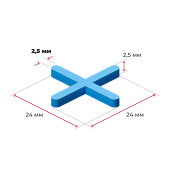 Распорки-крестики (СВП) шов 2,5 мм, 100 шт.