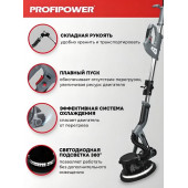 Шлифмашинка E0283 для стен и потолков с рукояткой 2 м PROFIPOWER ШМБ-900