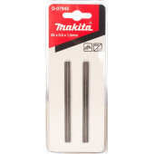 Ножи D-07945 для электроубанка 82мм T.C.T MAKITA