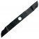 Нож DA00000944 для газонокосилки PLM5120N2, PLM5121N2, 51 см