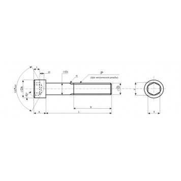 Болт с внутренним шестигранником 8х45 мм, уп 50шт.-1