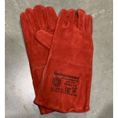 Перчатки сварщика красные замшевые длинные