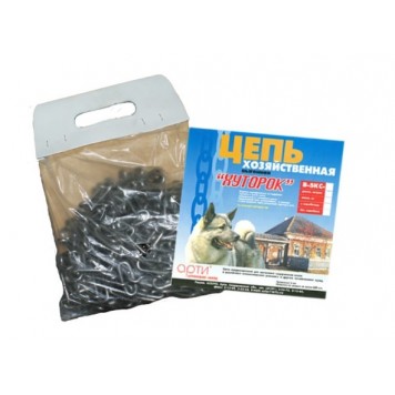 Цепь В-5 КС-5 АРТИ-1