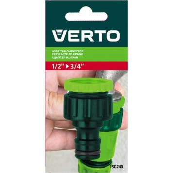 Адаптер 15G740 на кран 1/2″- 3/4″-2