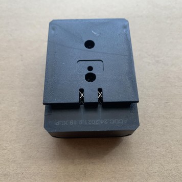 Аккумулятор X0015 для уровня 3.7V, 4000mAh, Li-ion-3