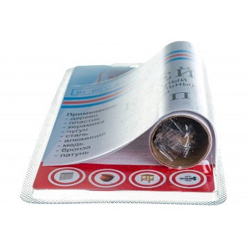 Холодная сварка 57 гр. эпоксидная универсальная марки ЭДП-1