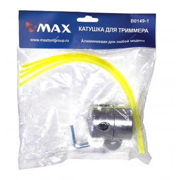 Катушка B0149-1 триммерная универсальная, алюминий, тип-паук №1 С резьбой (М10*1,25мм)-3