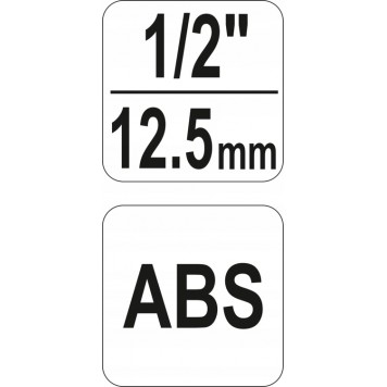 Соединитель 89001 1/2 BOX FLO-2