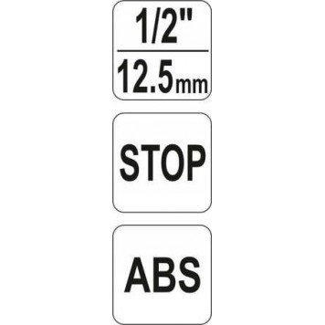 Соединительный шланг-насадка 89003 с автостопом 1/2 FLO-2