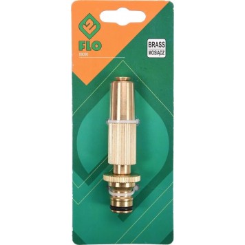 Наконечник поливочный латунный FLO-1