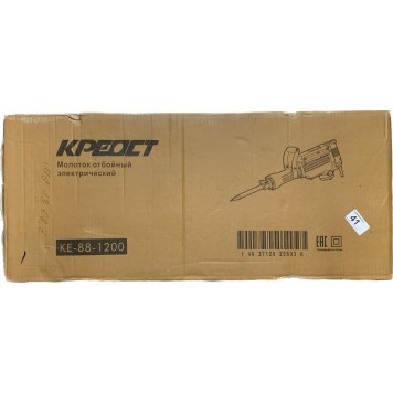 Отбойный KE-88-1200 молоток 1200 Вт, 55 Дж, 1700 уд/мин КРЕОСТ-4
