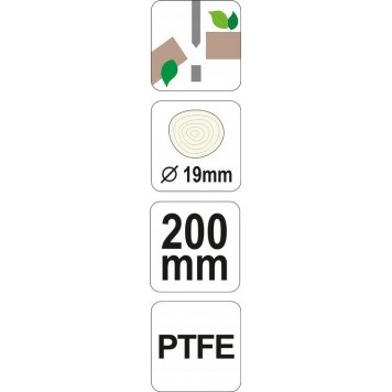 Секатор YT-8802 профессиональный 200 мм YATO-5