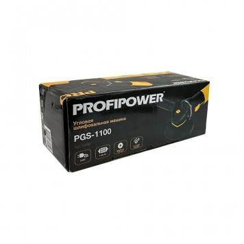 Угловая шлифмашинка E0003 1100 Вт, 125 мм ProfiPower-4