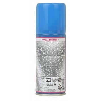 Авто мастер Смазка силиконовая 100 мл-1