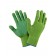 Перчатки 02Q0010-AL нейлоновые с ПВХ 15 класс, зеленые, S-L, 10/500 ALET