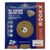 Диск RRB150 алмазный сплошной 150 мм RODEX