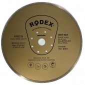 Диск RRB230 алмазный сплошной 230 мм RODEX