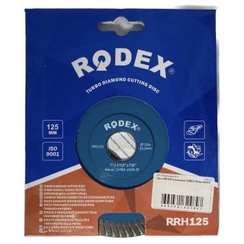 Диск RRH125 алмазный TURBO 125 мм RODEX-1