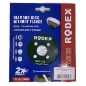Диск RRS125 алмазный сегмент PROFECT 125 мм RODEX