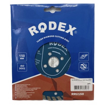 Диск RRU150 алмазный TURBO 150 мм RODEX-1