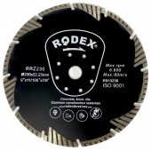 Диск RRZ230 алмазный сегмент PROFECT 230 мм RODEX
