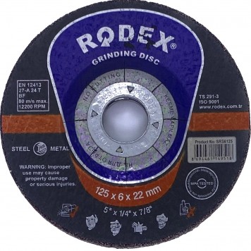 Круг RODEX 125х6,0х22 зачистной по металлу SRS6125