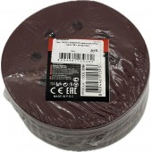 Круг RODEX ZDSH12508 наждачный 125мм зерно 80 с отверстием