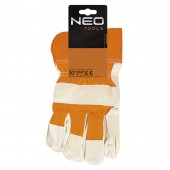 Перчатки 97-602 замшевые усиленные NEO