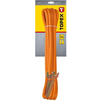 Шланг 44E152 газоподводящий, 2 м-1