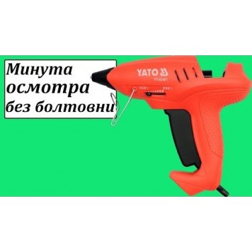 Термопистолет YT-82401 11 мм, 35(400) Вт YATO-2