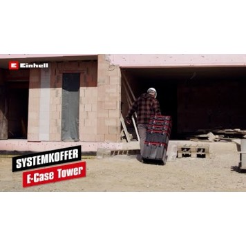 Кейс инструментальный E-Case M (арт. 4540021) Einhell-14