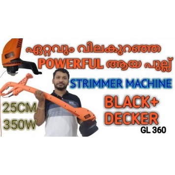Триммер GL360-XK 25 см, 350 Вт BLACK+DECKER-5