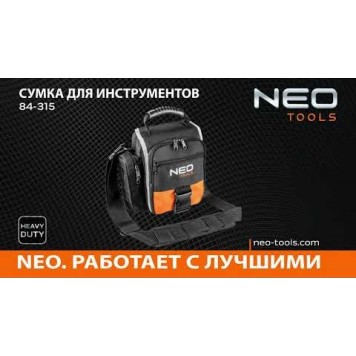 Сумка 84-315 для инструмента NEO-14