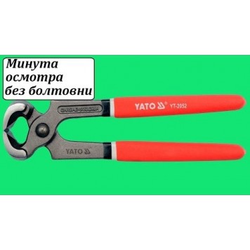 Клещи YT-2050 строительные 150 мм YATO-3