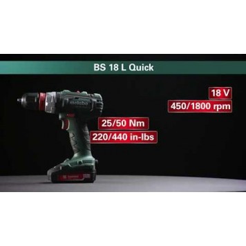 Шуруповёрт BS 18L Quick Аккумуляторный винтоверт 602320500 METABO-3