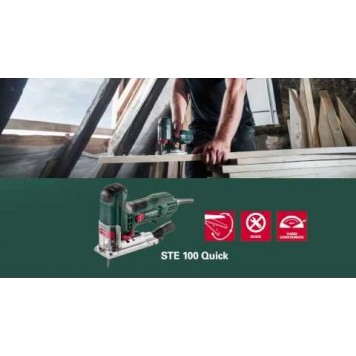 Электролобзик STE 100 Quick 710 Вт (601100000) METABO-2