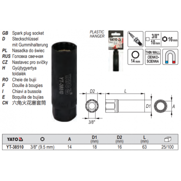 Головка YT-38510 свечная 14 мм, 3/8" YATO-2