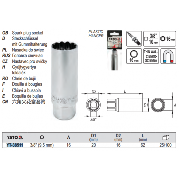 Головка YT-38511 свечная 3/8", 16 мм, 12PT YATO-1