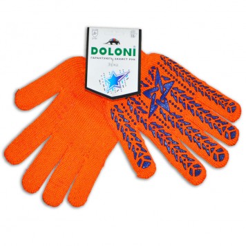 Перчатки 10322 ЗВЕЗДА оранжевые 10 размер DOLONI-2