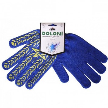 Перчатки 10321 ЗВЕЗДА синие 10 размер DOLONI-2