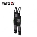 Спецодежда и СИЗ