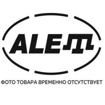Купить Левая рукоять для TC-DH 43, шт 413906701105 Einhell - по цене 486 ₽ в Крыму с бесплатной доставкой по Симферополю в интернет-магазине ALET.TOOLS - все для строительства и ремонта