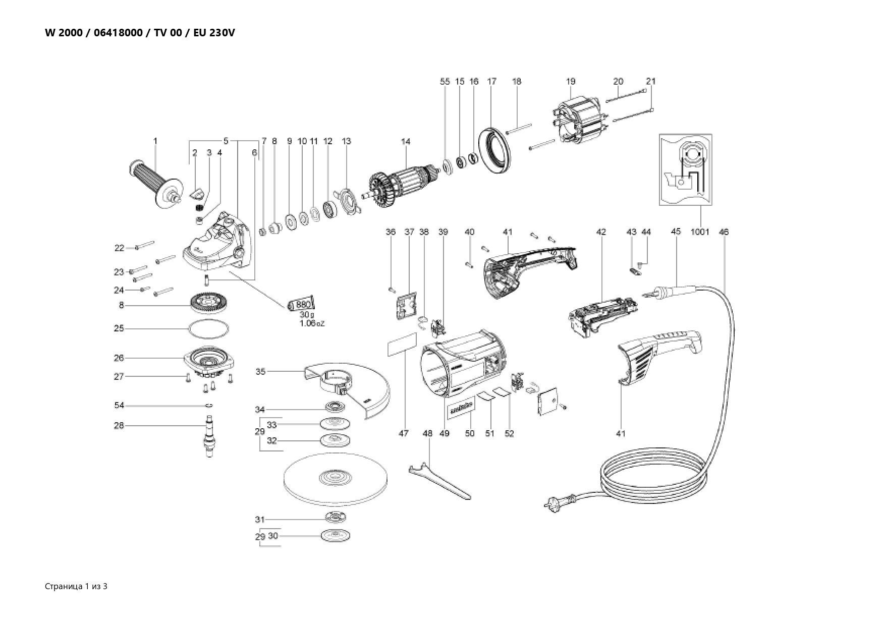 Запчасти для 06418000 MAKITA