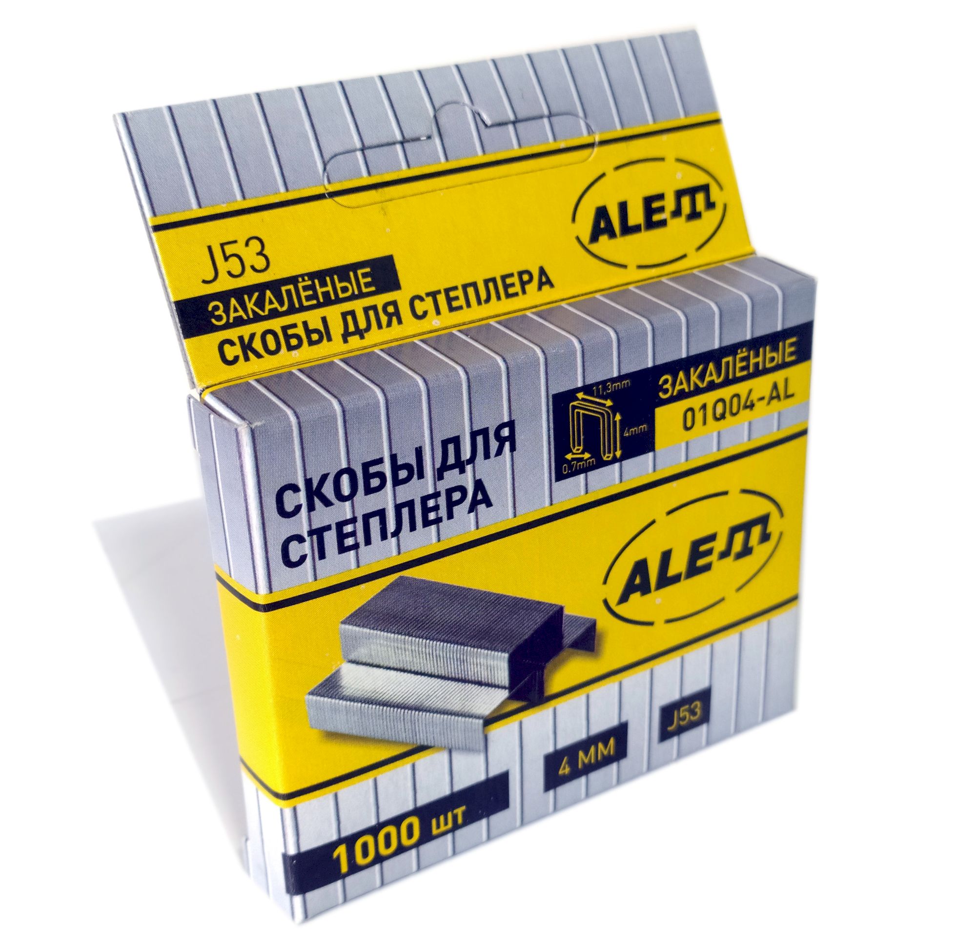 Купить Скобы 01Q14-AL 14 х 11,3 х 0,7 мм, 1000 шт. ALET - по цене 87 ₽ в  Крыму с бесплатной доставкой по Симферополю в интернет-магазине ALET.TOOLS  - все для строительства и ремонта