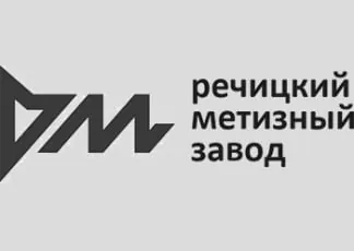 Речицкий метизный завод